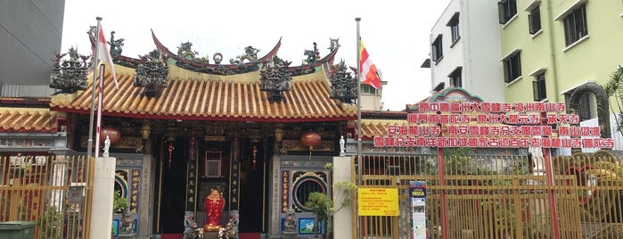 Leong San Temple is one of singapur.