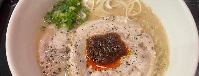 Chabuton Ramen is one of Chamchuri Square.