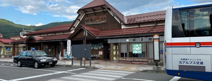 Shinano-Ōmachi Station is one of Sigeki'nin Beğendiği Mekanlar.