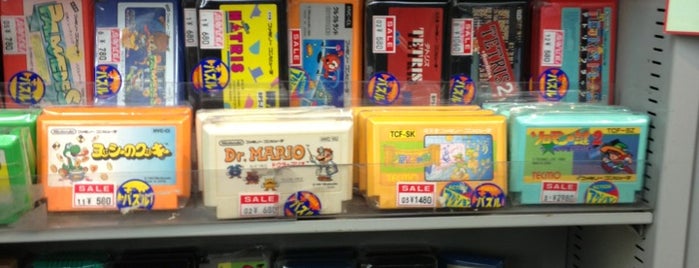 Retro Game Camp is one of Japan.
