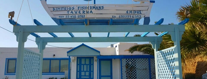 Dimitrios Fisherman's Taverna is one of Karpathos.