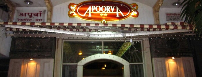 Apoorva - The seafood capital is one of FOODgasm! :P.