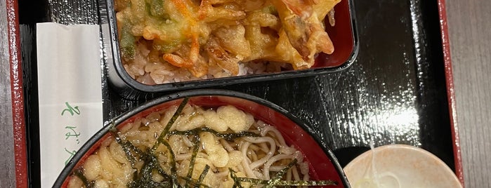 そば処 竹むら is one of Top picks for Restaurants.