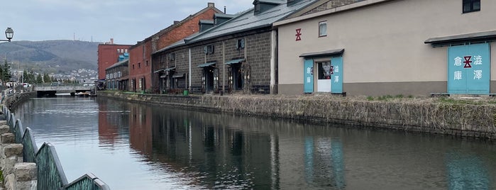 Otaru Canal is one of Japan.
