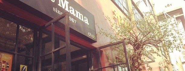 Fat Mama is one of Chris's Saved Places.