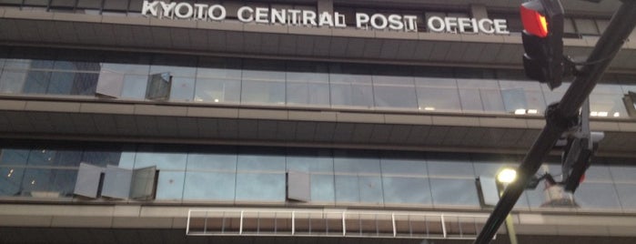 Kyoto Central Post Office is one of Orte, die Ian gefallen.