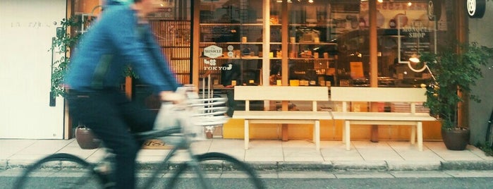 The Monocle Shop Tokyo is one of Tokyo 2017 must-do's.