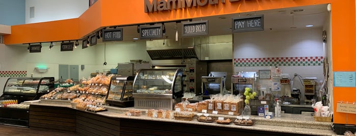 MamMoth Bakery is one of Bakeries.
