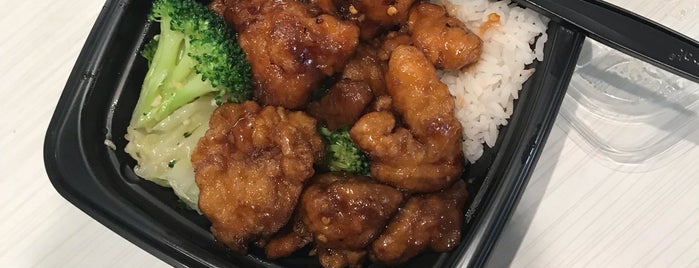 Panda Express (In Del Amo's International Food Court) is one of LAX:.