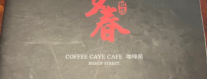 Coffee Cave Cafe By Toh Soon Cafe is one of Micheenli Guide: Food trail in Penang.