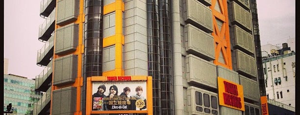 TOWER RECORDS is one of Tokyo.