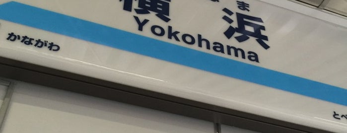 Keikyu Platform 1 is one of สถานที่ที่บันทึกไว้ของ Steve ‘Pudgy’.