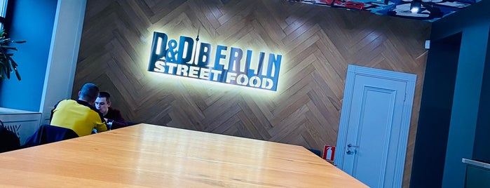D&D Berlin Street Food is one of харьков.