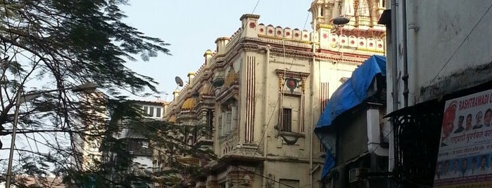 Mumba Devi Temple is one of Mumbai's Most Impressive Venues.