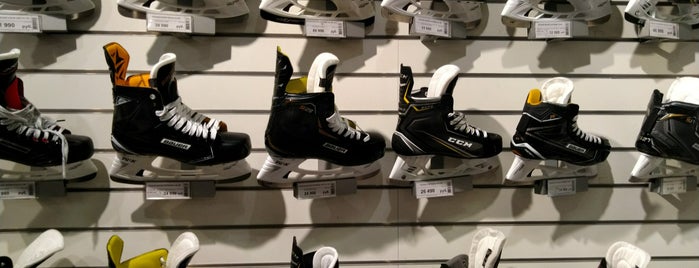 СпортDепо is one of хоккейные магазины.