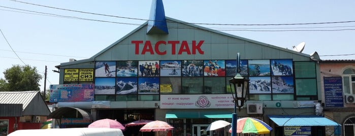 Рынок «Тастак» is one of Locais curtidos por Akimych.