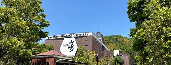 Suntory Yamazaki Distillery is one of Osaka.