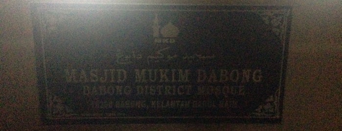 Masjid Dabong is one of Masjid & Surau, MY #3.