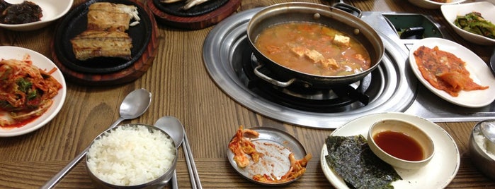 영광집 is one of 전주.