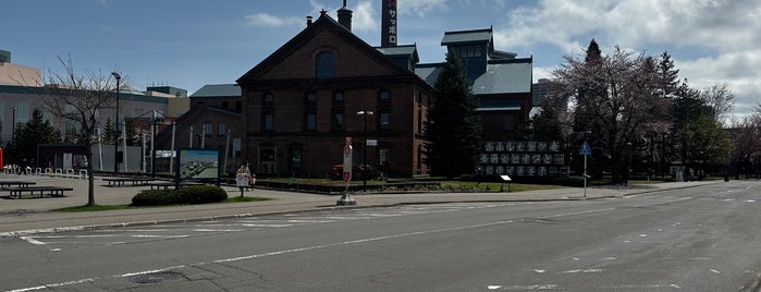 Sapporo Beer Museum is one of Hokkaido.