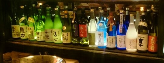 ハイカラ is one of On The Rise: Sake and Soju.