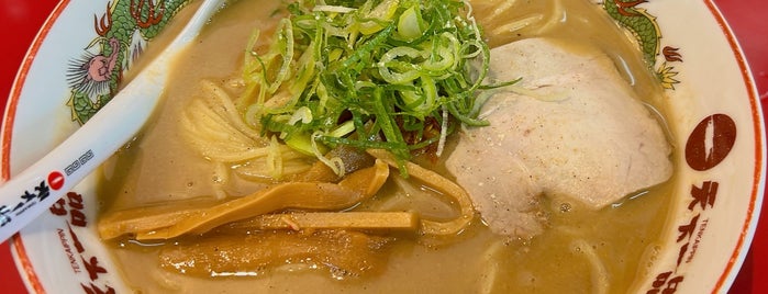 Tenkaippin is one of ラーメン同好会・名古屋支部.