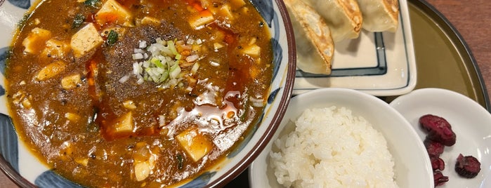 三宝亭 東海店 is one of ラーメン.