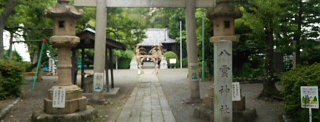 八雲神社 is one of 静岡市の神社.