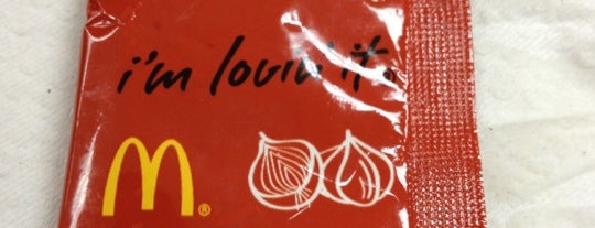 McDonald's is one of คำแนะนำของ GieGie.
