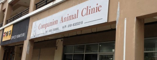 COMPANION ANIMAL CLINIC is one of GieGie’s Tips.