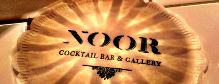Noor Electro is one of Must-visit Bars in Москва.