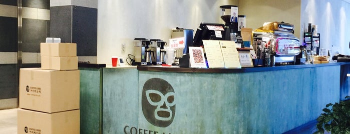 COFFEE LIBRE is one of World specialty coffee shops & roasteries.