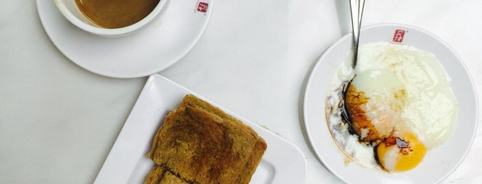 Ya Kun Coffee & Toast 亞坤 is one of Hong Kong.