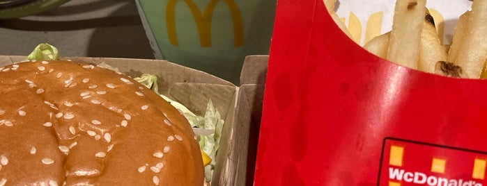 McDonald's is one of Bloomberg Lunch Spots.