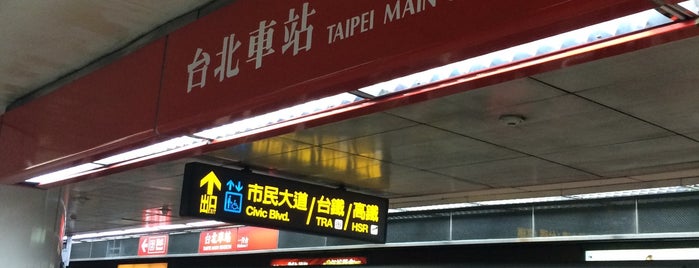 MRT Taipei Main Station is one of Jaered’s Liked Places.