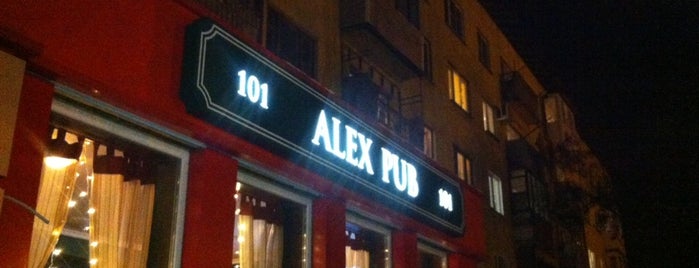 Alex Pub is one of Воронеж.
