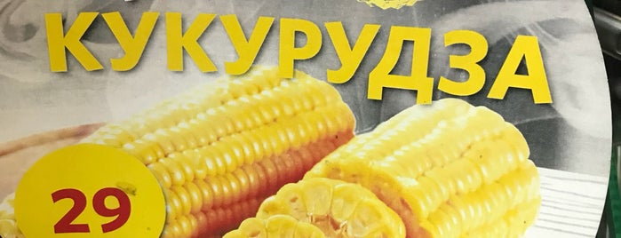 АЗС «WOG» is one of АЗС УКРАИНА.