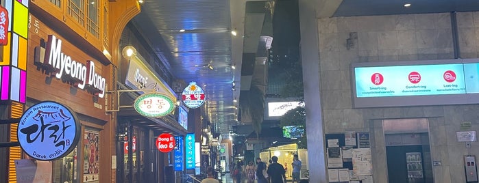 Sukhumvit Plaza (Korean Town) is one of Street Food Asia.