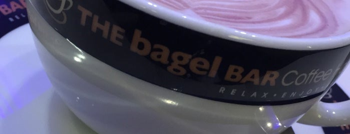 THE BAGEL BAR is one of Q8.