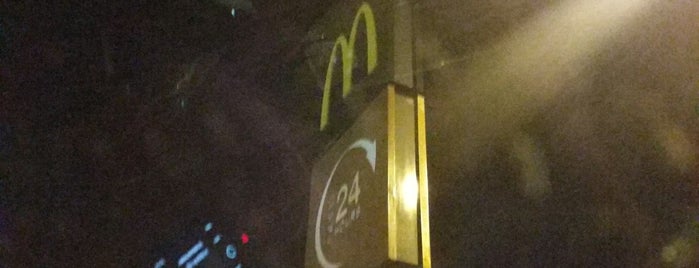 McDonald's is one of Leonard : понравившиеся места.