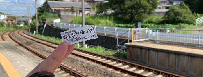 Shima-Yokoyama Station is one of 近鉄山田線・鳥羽線・志摩線.