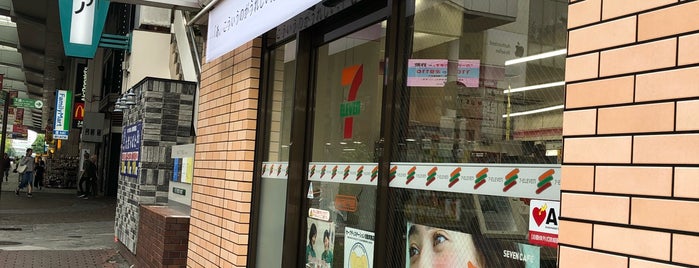 セブンイレブン 熊本下通2丁目店 is one of 熊本.