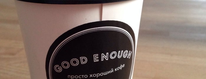 Good Enough is one of Neighborhood.