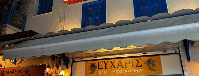 Εύχαρις is one of Gezgin geyikler yemekte.
