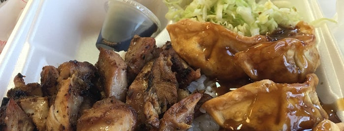 Teriyaki House is one of The 13 Best Places for Raw Fish in Las Vegas.