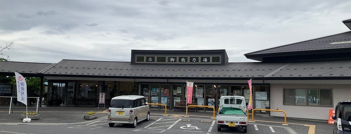 Michi no Eki Mimaki is one of 道の駅.