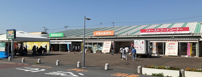 Michi no Eki Goka is one of 道の駅.