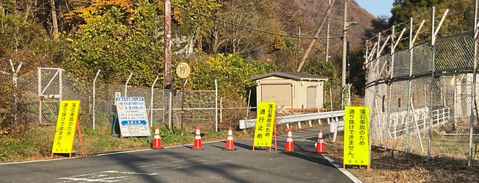 Kurobe Dam is one of 栃木.