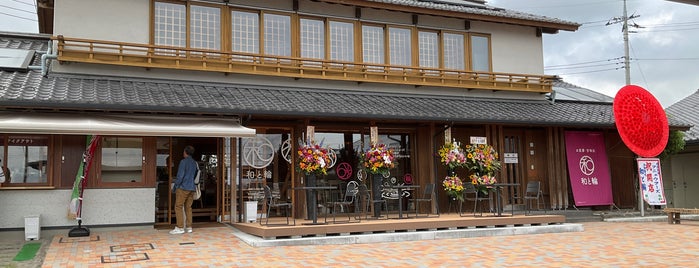道の駅 やいた is one of 訪問済道の駅.
