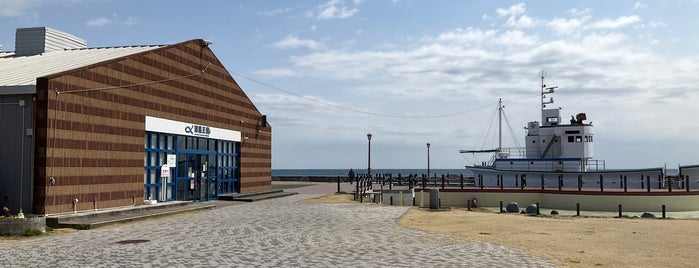 道の駅 ちくら潮風王国 is one of 道の駅.